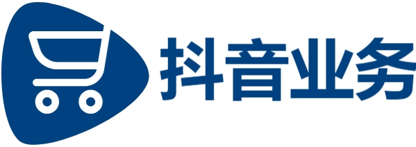 dy业务下单平台秒到账-快手业务24小时在线下单微信支付-qq僵尸粉